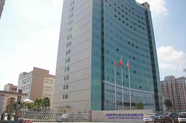 Hubei Yuantai Special Automobile Co., Ltd